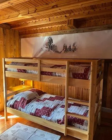 Διαμέρισμα Casa Chevrere